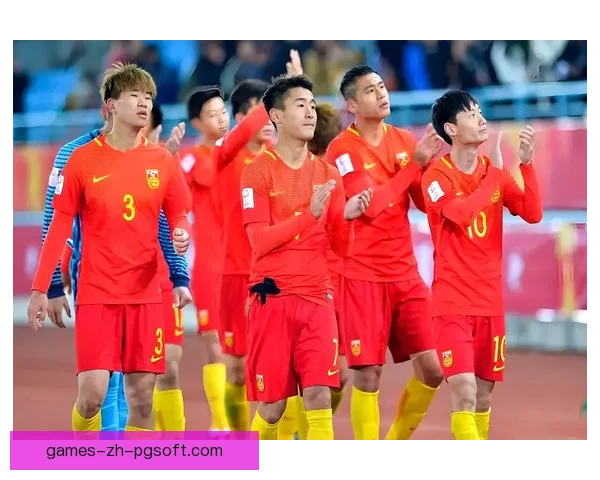 中国男足世预赛成功晋级 展现团队拼搏精神再创辉煌