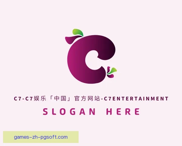 博阿斯当选波尔图俱乐部新任主席开启巨龙军团新时代蓝白豪门蓝图